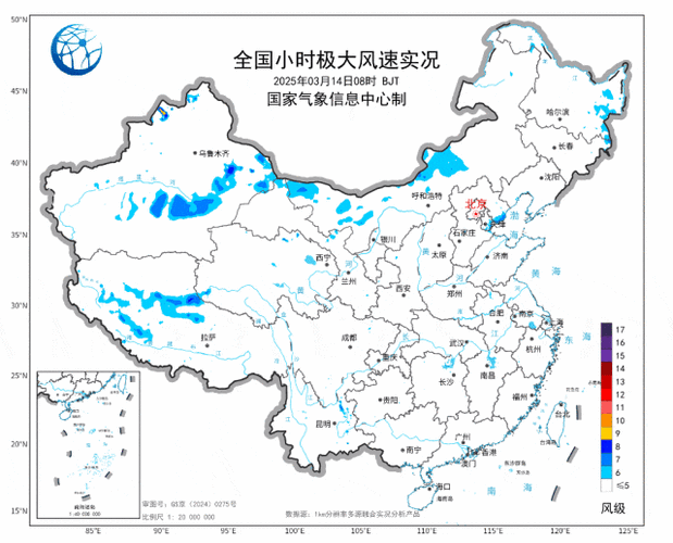 冷空气来袭!周末内蒙古雨雪天气增多 部分地区气温降幅超8℃