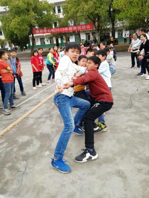 阳光课间 快乐成长——桂阳县舂陵江镇余田中心学校举行阳光大课间活动