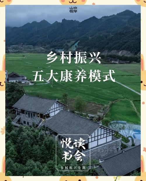 (乡村行·看振兴)江西吉安县:“Z世代”小伙养鱼“游”进致富门