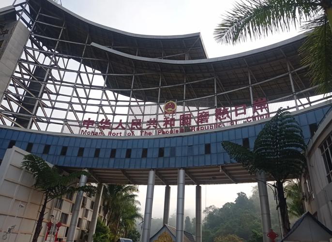 西宁海关助力氧化镁“一站式”出口老挝