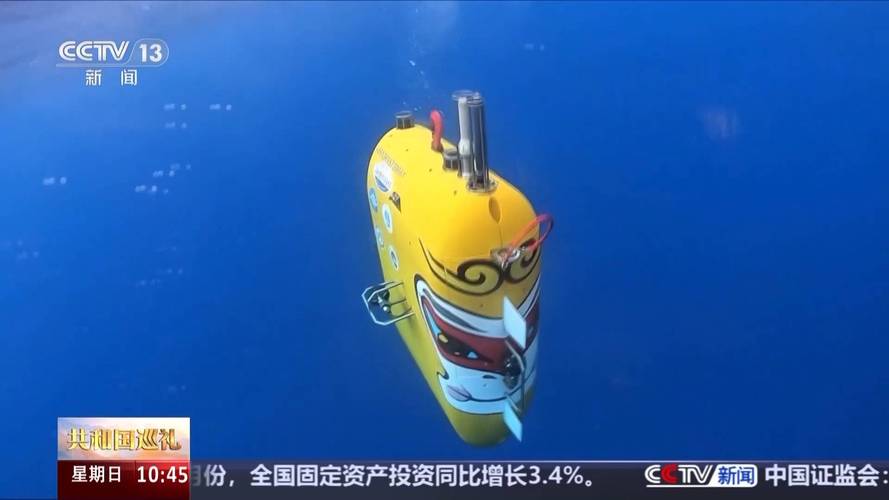 “登天”“入海”样样行!看我国硬核科技实力