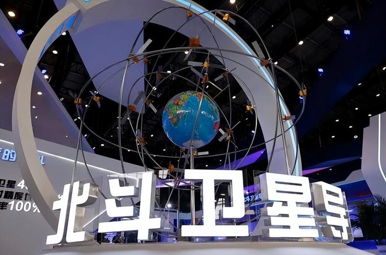 湖南力争2027年北斗产业规模突破1000亿元