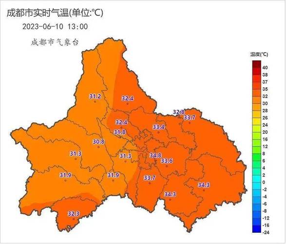 四川省高县发布高温橙色预警_1