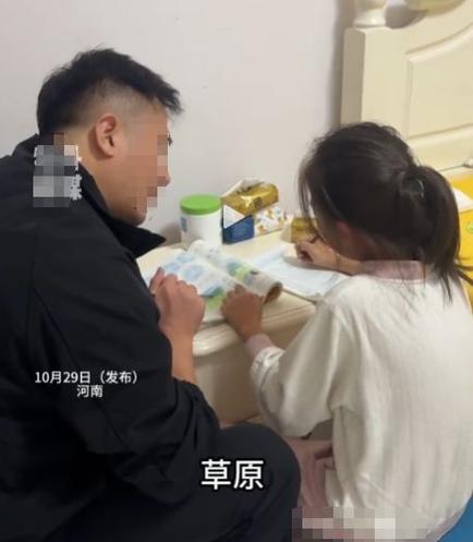 忍不住了!辅导儿子作业后,女子被抱进抢救室!网友:我太理解了!