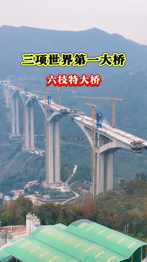 贵州:2025年确保完成综合交通投资900亿元