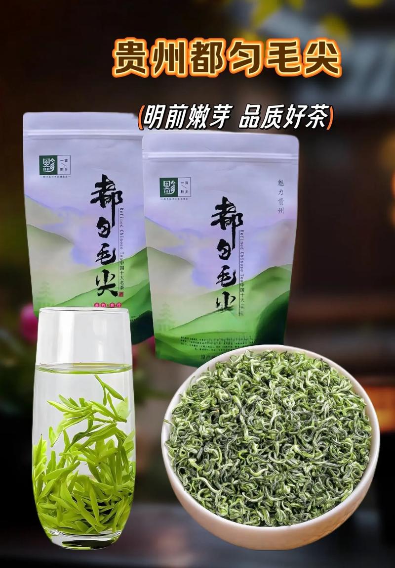 河南信阳:“三全工作法”让信阳毛尖更沁香