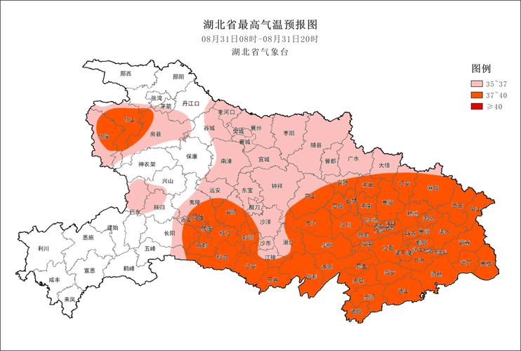 湖北省松滋市发布高温黄色预警_1