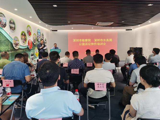 治污水排涝水防洪水抓节水海南白沙:探索建立涉水领域检察公益诉讼工作机制