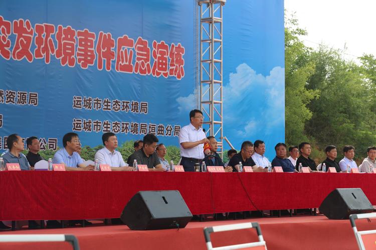 甘肃陇南市徽县自然资源局原四级调研员马晓宏严重违纪违法被“双开”