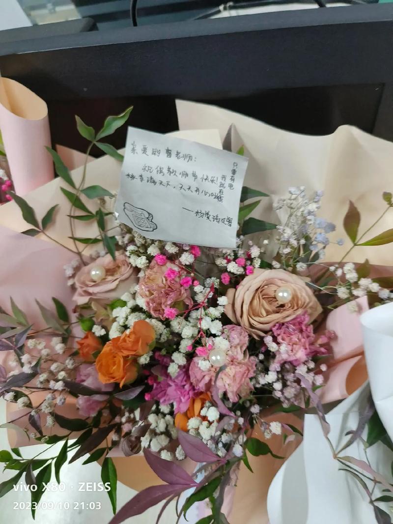 武世光:从教30多年的幸福,“一路上有鲜花绽放”
