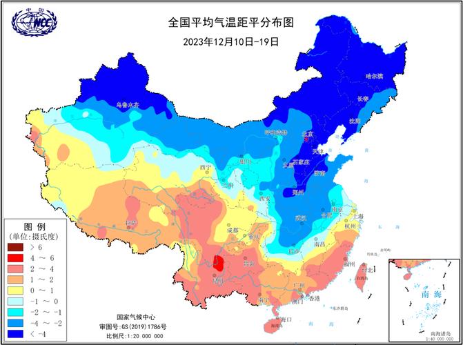 今年首场寒潮“冻”真格!全国冰冻线地图出炉 八成国土或被“速冻”