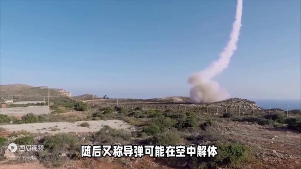 美称摧毁一枚从胡塞武装控制区发射的导弹