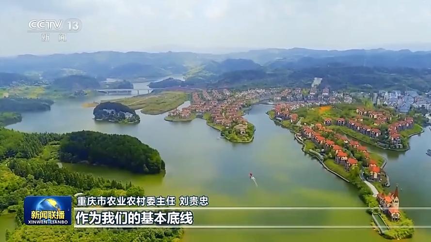 重庆长寿:完善农事服务 守好巴渝粮仓