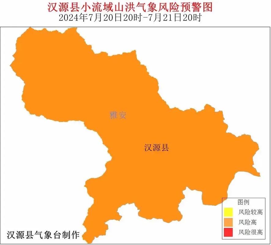 四川发布首个地灾橙色预警 10市有暴雨