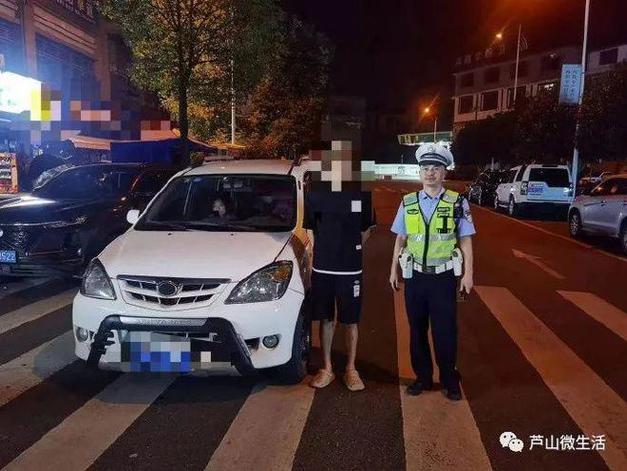 长沙一男子非法改装还醉驾,交警:吊销驾驶证!