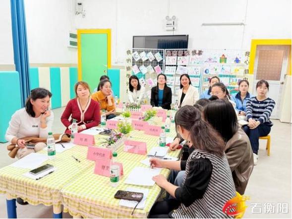 石鼓区这场教学开放日,解锁幼小衔接的正确打开方式