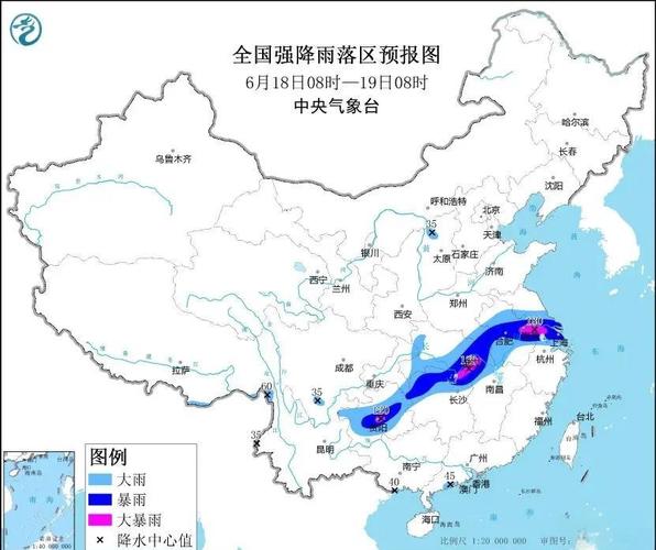 贵州省玉屏侗族自治县发布暴雨黄色预警
